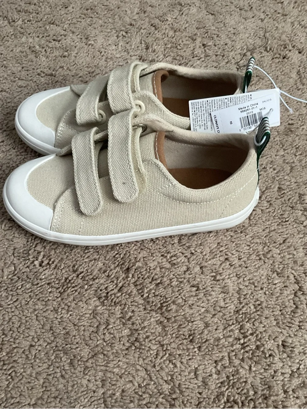 Old Navy simple beige